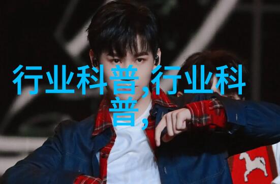 走进虚拟现实世界这六款VR头显谁更胜一筹