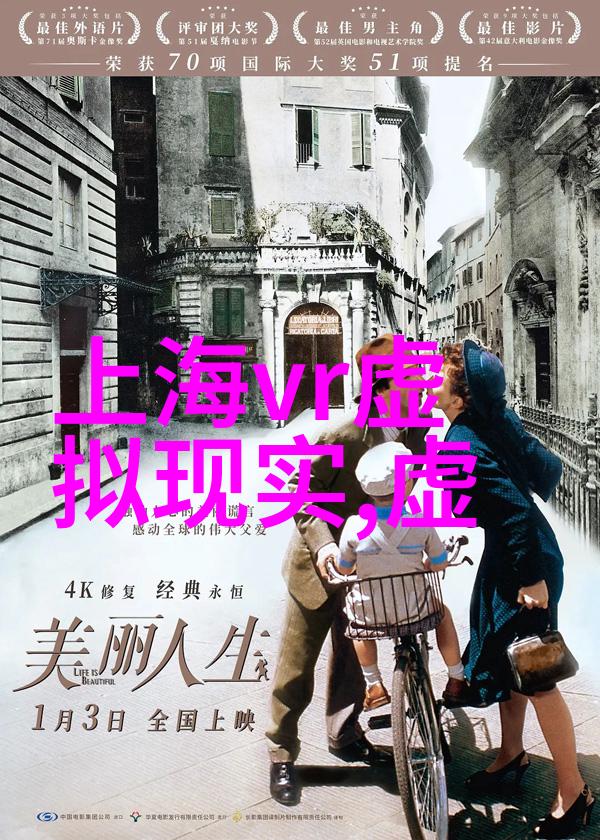 揭秘光波导核心原理了解AR眼镜背后的挑战上