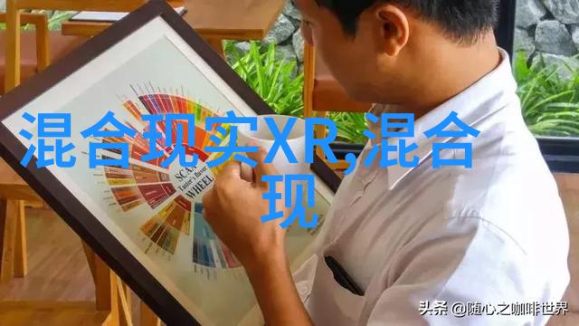 缺席发布会备受关注的小米AI眼镜雷军为何只字未提