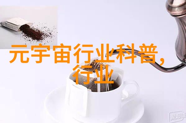评测鸿鹄6DoF MR游戏机能为我们带来哪些惊喜