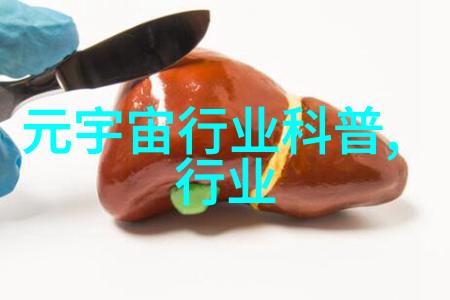 更趋近分体式AR眼镜的理想形态雷鸟Air 2上手体验