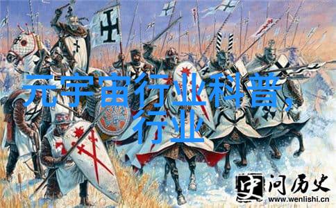 Quest Pro硬件功能实测新技术与场景的探索产品