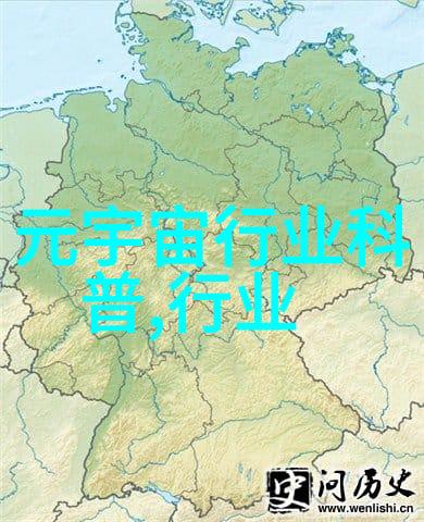 深度评测 消费级AR又一里程碑一文读懂雷鸟X2的进与守