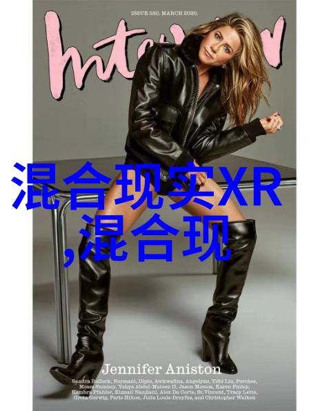 歌尔股份即将迎来第二次辉煌