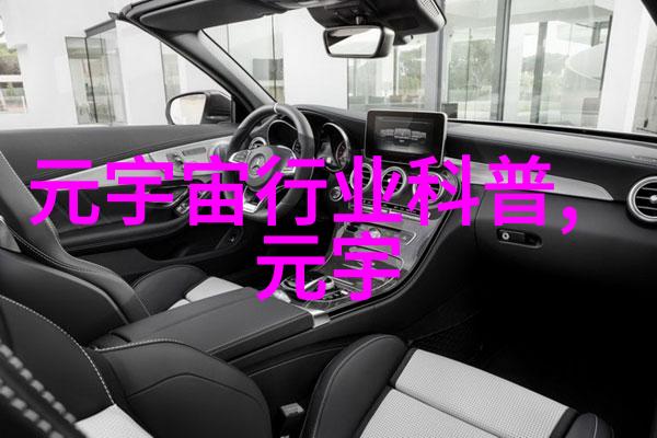 性能全开清华同方TFPro-X工作站挑战VR技术