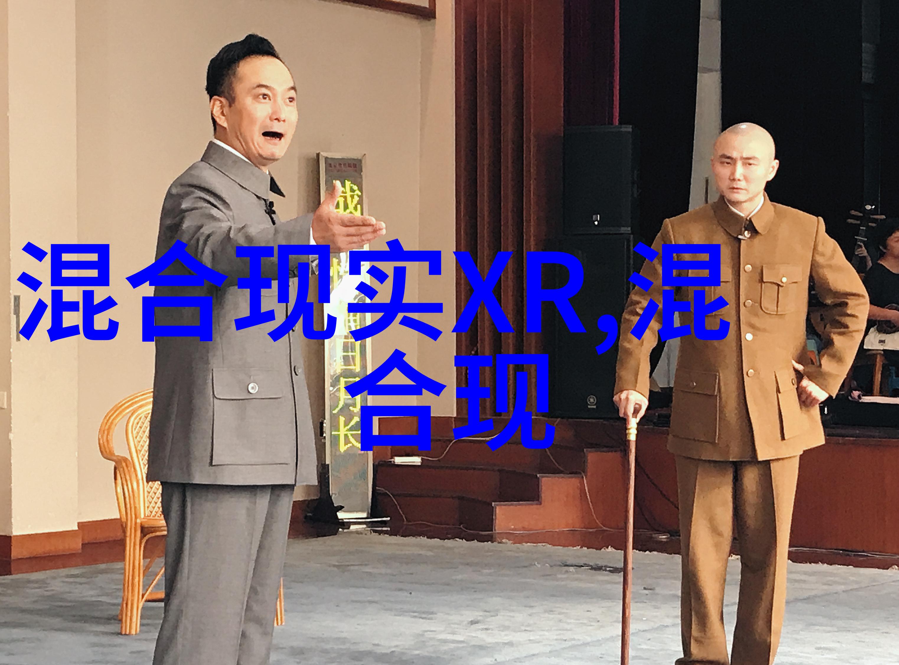 重107克上架一天卖出前代半年销量这款轻量化VR头显突然火起来了