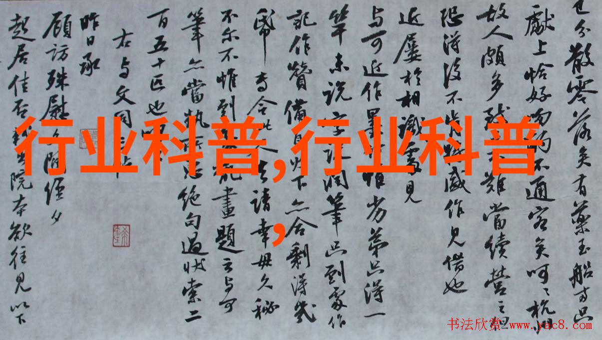 致未来的我们 爱奇艺奇遇II VR一体机体验